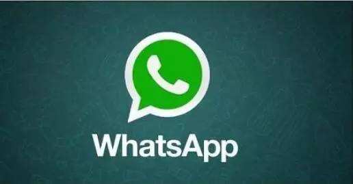 外贸整合营销之WhatsApp浅析